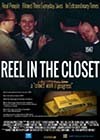Reel in the Closet (2015)a.jpg